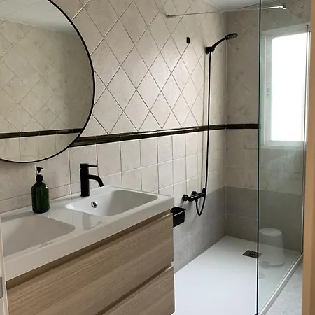Apartamento Junto A Estacion Ave - 3 Granada